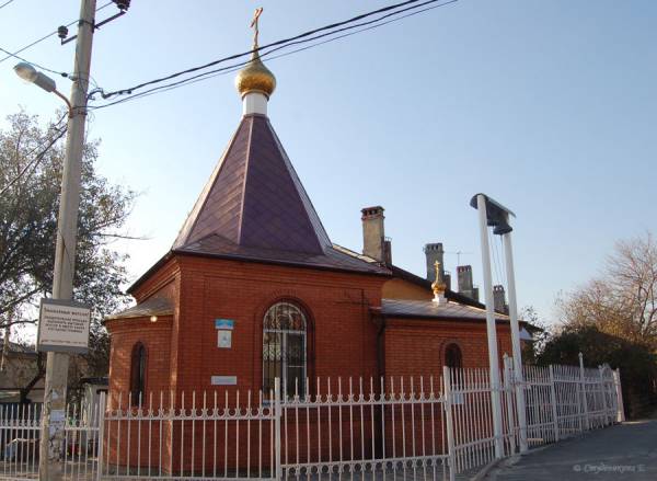улица рельефная 3 ростов на дону какой район города храм
