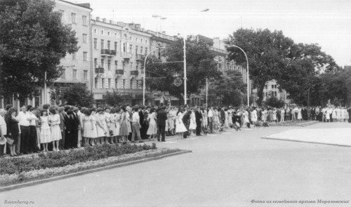 Выпускной
