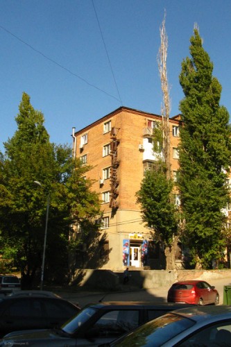Аптека