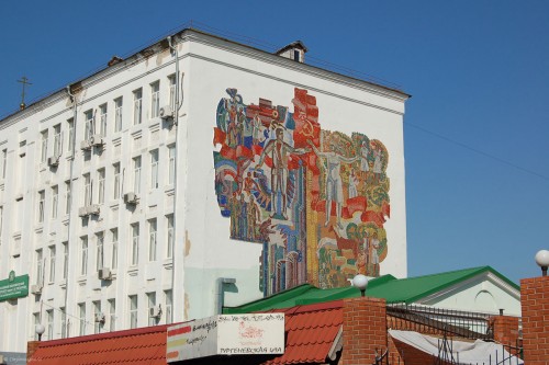 Мозаичное панно
