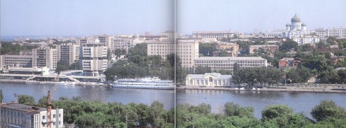Набережная. 1970 - 1980-е