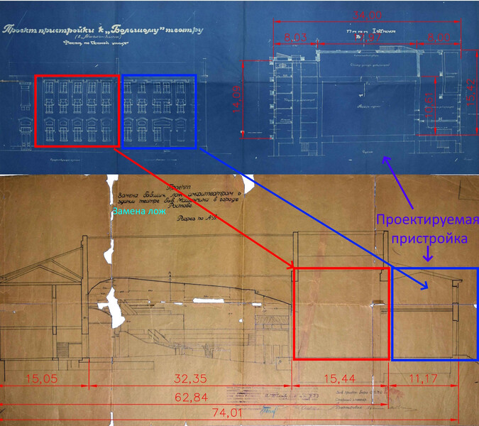 Рис. 1. План и разрез. Проект 1930 г.